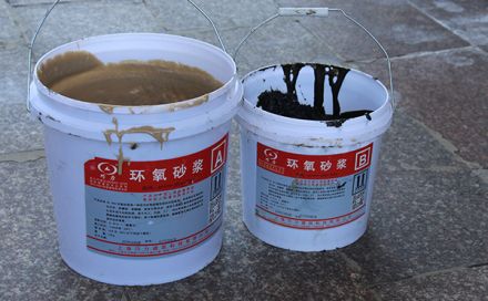 環(huán)氧砂漿運(yùn)用在哪里？它的特點(diǎn)都有哪些？