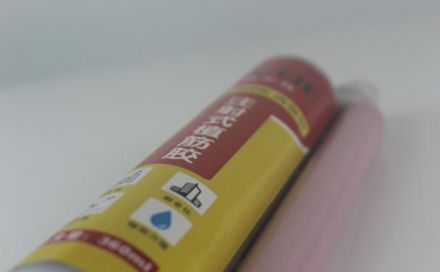 植筋加固的注意事項你知曉多少？