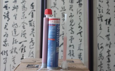 植筋膠是干什么用的？植筋膠的性能參數(shù)與用途