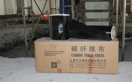 為什么要選擇碳纖維布加固呢？（下）
