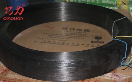 碳纖維板加固質(zhì)量過(guò)關(guān)率如何把握？（上）