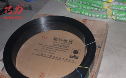 碳纖維板的特點是什么？